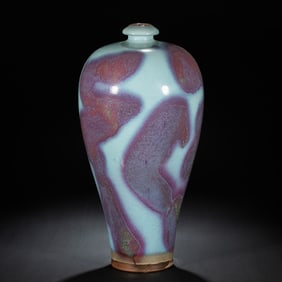Chinese Northern Song Dynasty Jun kiln sky blue glaze hanging red plum vase