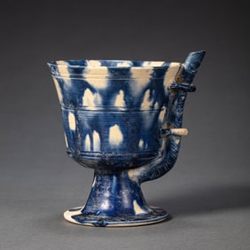 Chinese Tang Dynasty Salan Cup