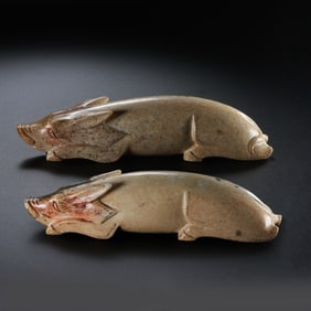 A pair of Chinese Han Dynasty jade pigs