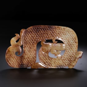Chinese Han Dynasty Jade Dragon Pendant