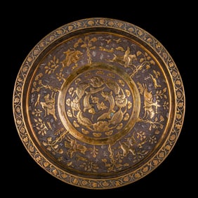Chinese Tang Dynasty Gilded Folding Rim Plate
