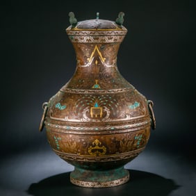 Chinese Warring States Period Gold, Silver and Turquoise Inlaid Pot