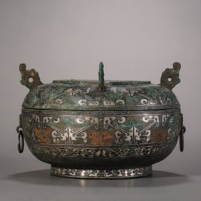 Chinese Warring States Period Gold and Silver Inlaid Double-Handed Lid Jar