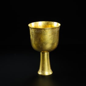 Chinese Yuan Dynasty Pure Gold Stem Cup