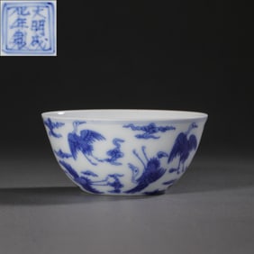 Blue and white flying crane cup from the Chenghua period of the Ming Dynasty, China