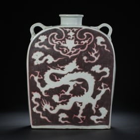 Chinese Yuan Dynasty Underglaze Red Dragon Pattern Double-Handled Flat Bottle