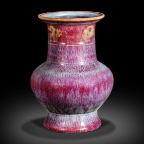 Chinese Qing Dynasty Kiln-Changed Glaze Zun Bottle
