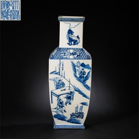 Chinese Qing Dynasty Qianlong period blue and white figure story square vase