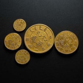 A set of Chinese pure gold coins from the 20th century