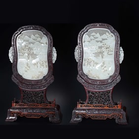 A pair of Chinese Qing dynasty rosewood and Hetian white jade screens