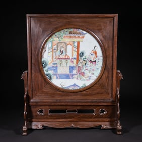 Chinese Qing Dynasty Huanghuali wood inlaid porcelain painting screen
