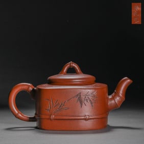Ancient Chinese celebrity purple clay teapot