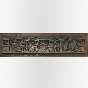 Chinese Qing Dynasty Carved Wood Panel