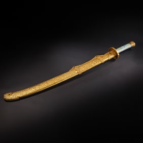 Chinese Qing Dynasty Gilded Bronze and Silver Knife