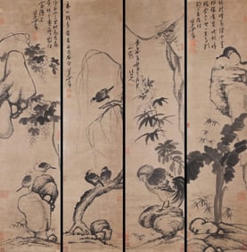 Four Scrolls of High Officials Living Together by Bada Shanren