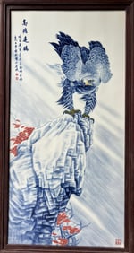 Blue and white porcelain panel painting by Wang Bu, a 20th century Chinese art master - far-sighted