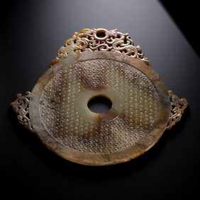 Chinese Han Dynasty Jade Bi