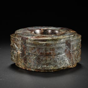 Chinese Han Dynasty Jade Cong