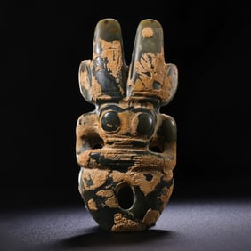 Jade Sun God of Hongshan Culture, Hongshan Period, China