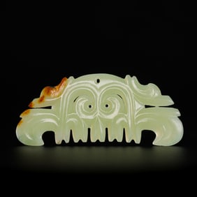 China Hongshan Period Hongshan Culture Gouyun Jade Pendant