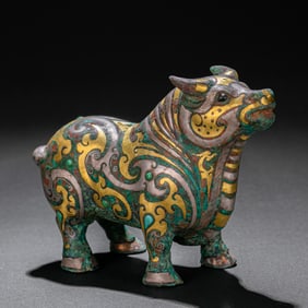 Chinese Warring States Period Inlaid Gold and Silver Cattle