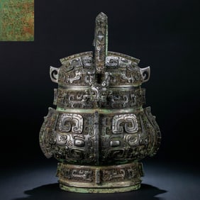 Chinese Shang and Zhou Dynasty bronze jar with bright lid