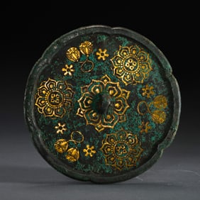 Chinese Han Dynasty Gold-Inlaid Diamond-Rhombus Bronze Mirror