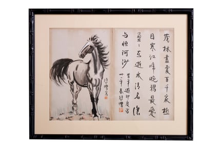 Horse by Xu Beihong