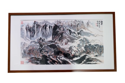 Landscape by Lu Yanshao