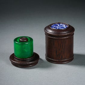 Chinese Jade Jewelry Ring from the Qing Dynasty
