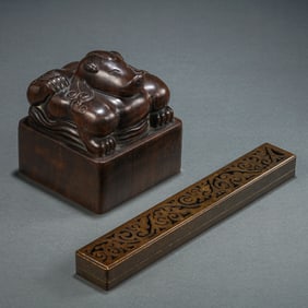 A set of Chinese Qing Dynasty rosewood seals and incense boxes