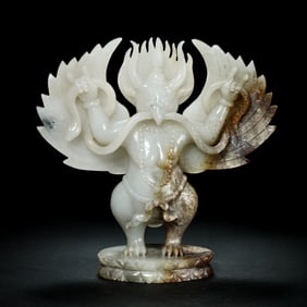 Chinese Qing Dynasty Hetian Jade Peng Bird