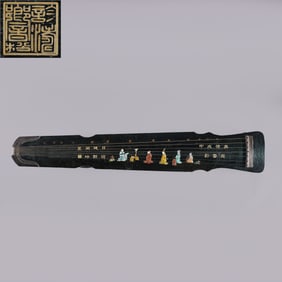 Chinese Guqin