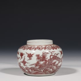Chinese Ming Dynasty underglaze red dragon pattern jar