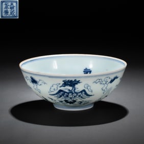 China Ming Chenghua period blue and white bowl with phoenix pattern