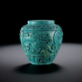 Chinese Han Dynasty Turquoise Dragon Jar