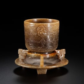 Chinese Han Dynasty Jade Cup