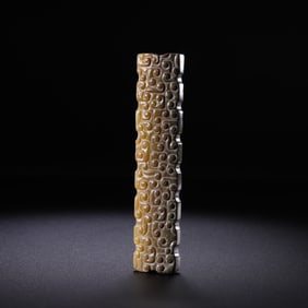 Chinese Warring States Period Jade
