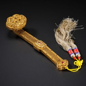 Chinese Qing Dynasty Silver Gilded Ruyi Ornament
