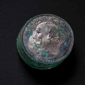 A set of Chinese 20th century pure silver coins