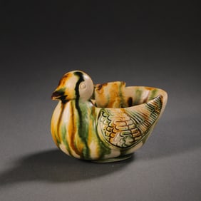 Chinese Tang Dynasty Tri-color Mandarin Duck Cup