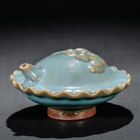 China Northern Song Dynasty Jun kiln sky blue glaze water drop