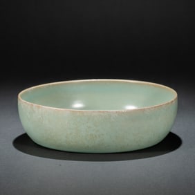 Chinese Song Dynasty Celadon Washbasin