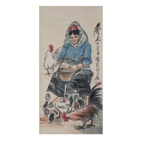 Characters Huang Zhou