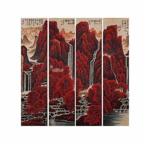 Four Landscape Screens by Li Keran