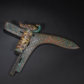 China's Warring States Period, gold, silver and turquoise inlaid spear