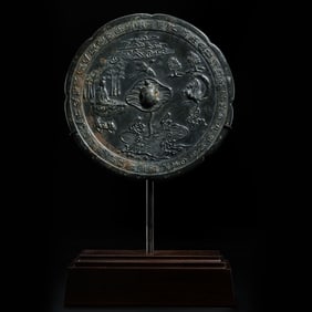 Chinese Tang Dynasty Diamond-shaped Bronze Mirror