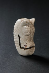 Chinese Neolithic Hongshan Culture Chicken Bone White Jade Pig Dragon