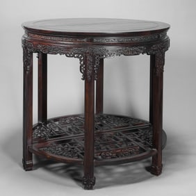 Chinese Qing Dynasty Rosewood Round Table