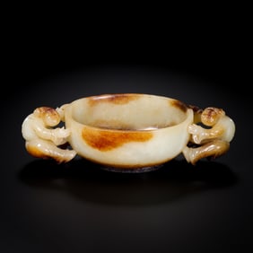 Chinese Han Dynasty Jade Cup with Two Handles